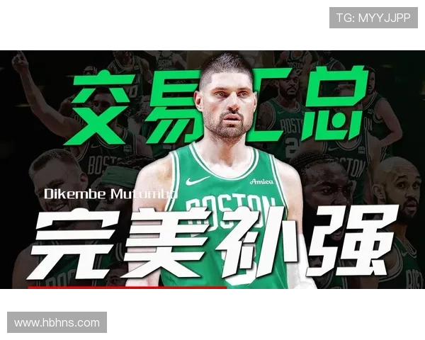 武切五百万购绿军9号遭怀特拒